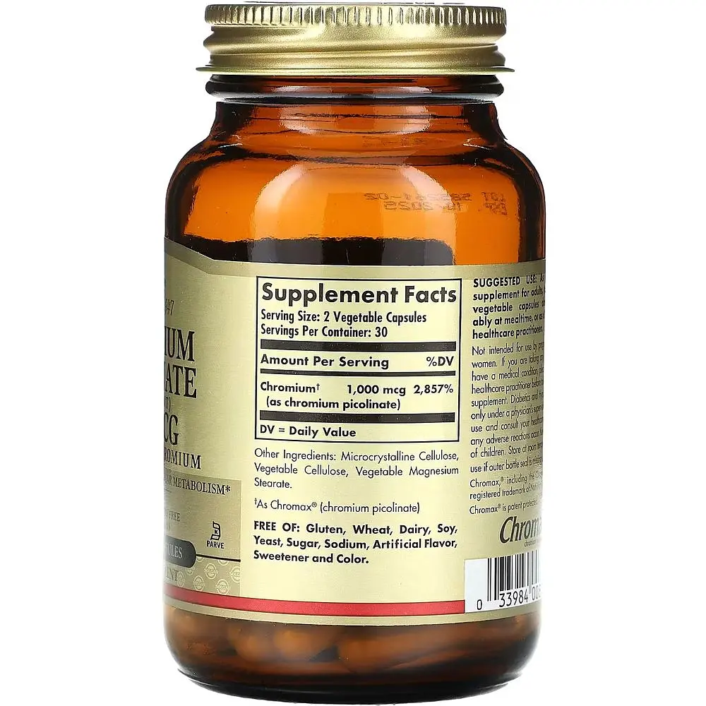 Хром Піколінат Solgar Chromium Picolinate 500 мкг 60 капсул - фото 3