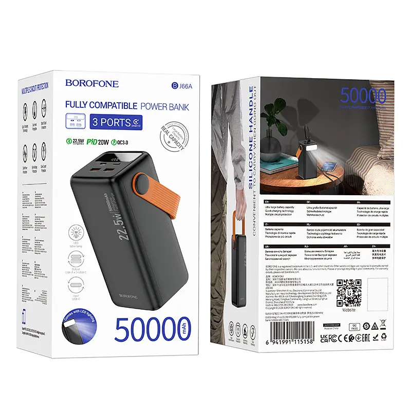 Зовнішній акумулятор BOROFONE BJ66A Magnifico 22.5W+PD20W fully compatible power bank (50000mAh) Black (6941991115158) - фото 2