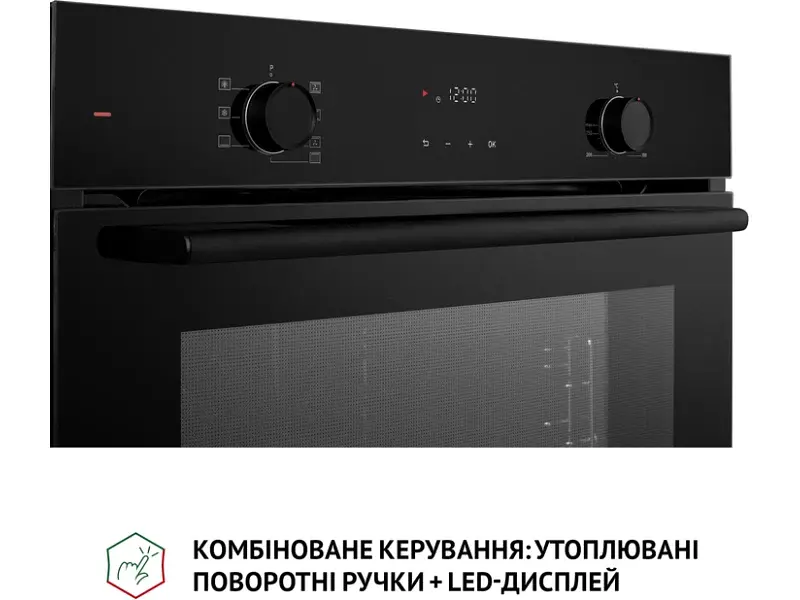 Духовка електрична Perfelli PERLA 6D7 NERO - фото 6