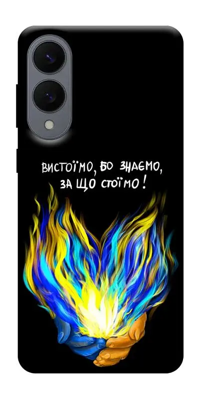 Чохол Demsky У боротьбі для Samsung Galaxy S25 Edge