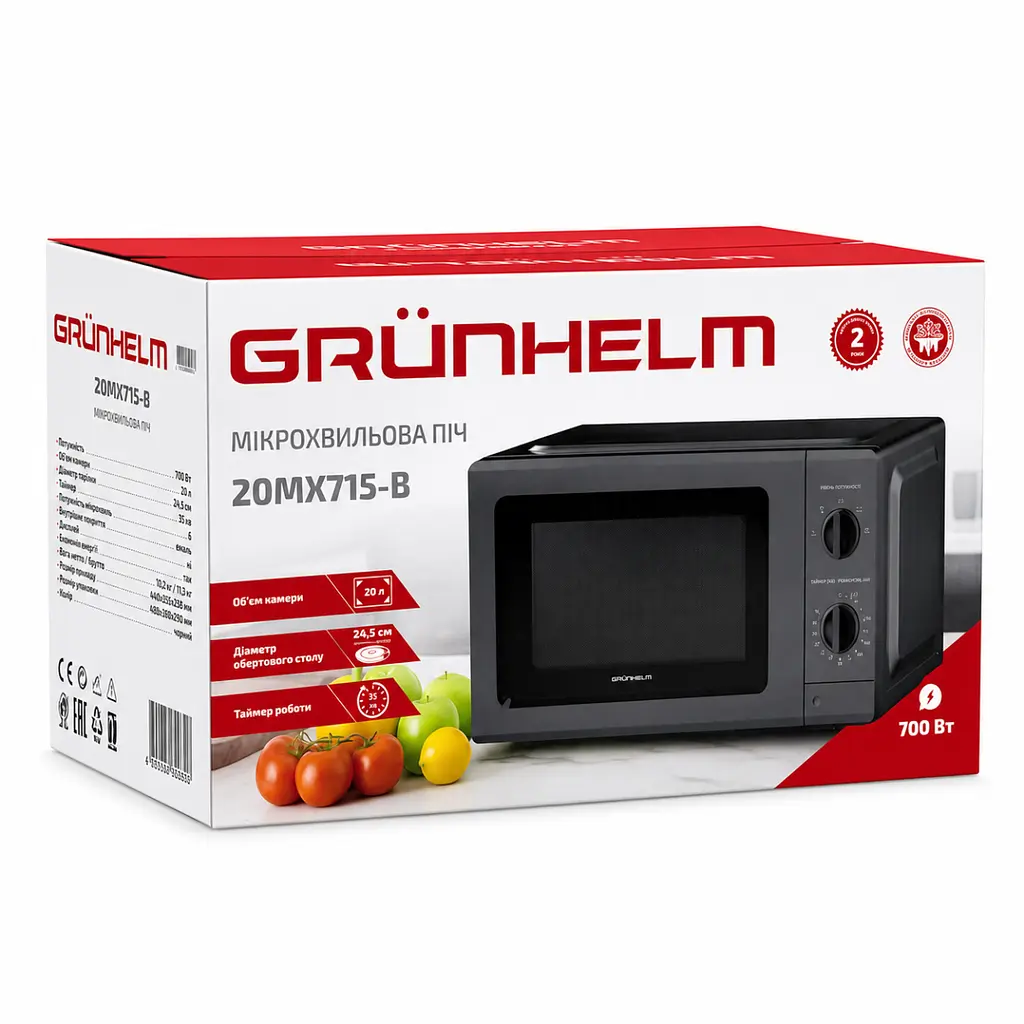 Мікрохвильова піч Grunhelm 20MX715-B механічна 20 л чорна (153288) - фото 2