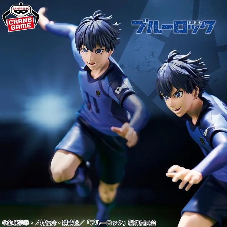 Фігурка Bandai Spirits Блю Лок: Синя В'язниця Йоічі Ісагі Blue Lock Isagi Yoichi 15 см BS BL IY 15 - фото 3