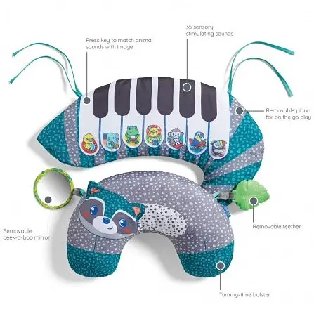 Подушка-рояль 3 в 1 Infantino Енот (313021I) - фото 2
