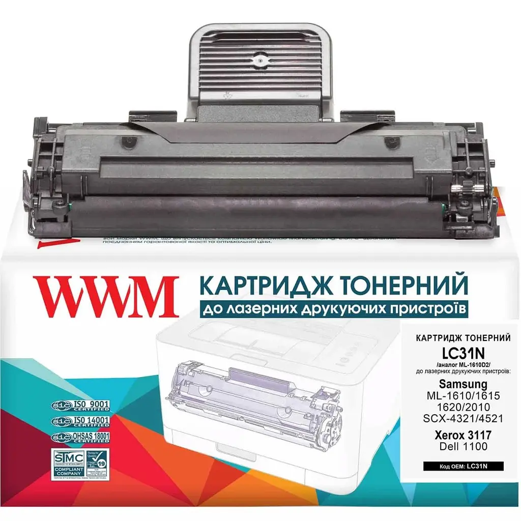 Картридж тон. WWM для Samsung ML-1610/2015 аналог MLT-D119S/SEE/ML-1610D2 Black ( 3000 ст.) (LC31N)