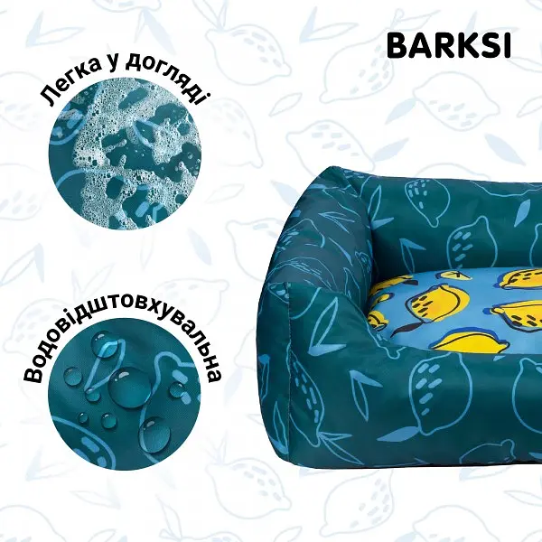 Лежак для собак та котів Barksi Fruits Лимони жовтий M 40х60 см 1022032 - фото 2