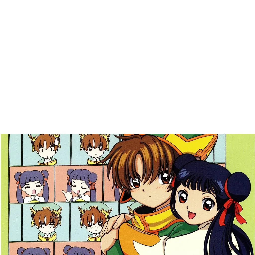 Кружка GeekLand Card Captor Sakura Сакура CCS 02.09 330 мл белая - фото 2