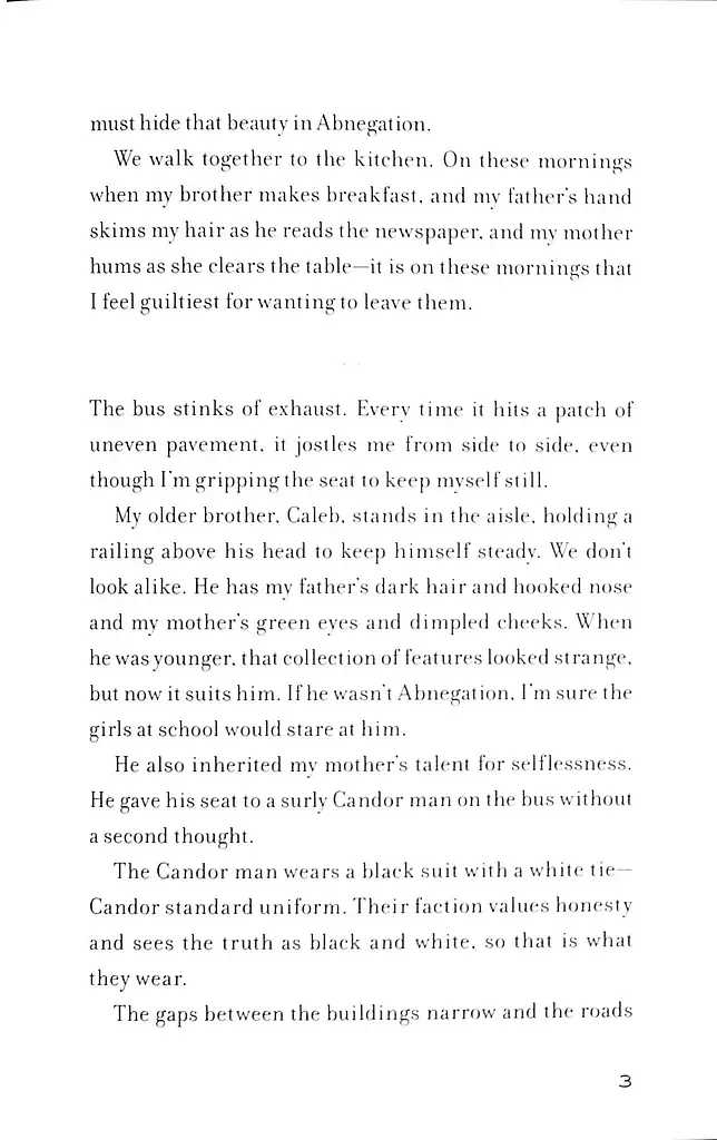 Divergent. Book 1. Anniversary edition - фото 5