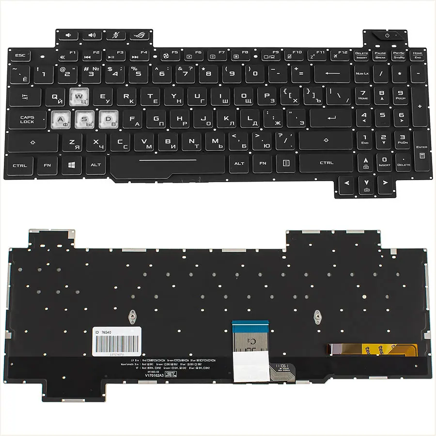Клавіатура для ноутбука ASUS (GL504 series) rus, black, без фрейма, підсвічування клавішRGB (оригінал) - фото 2
