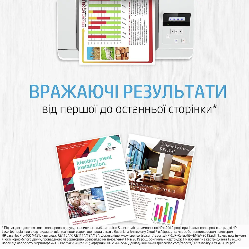 HP Картридж HP 147A LJ M611/M612/M635/M636 Black (10 500стор) - фото 4