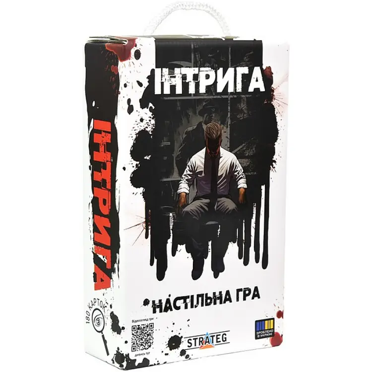 Настільна гра Strateg Інтрига (30625)