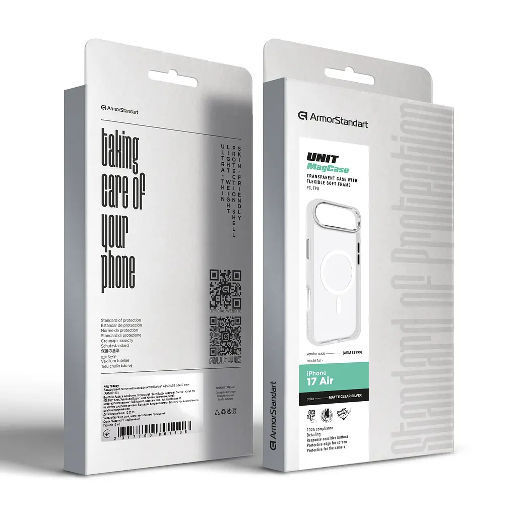 Чехол для Apple iPhone 17 Air, Unit MagSafe, белый, прозрачный, магсейф, противоударный, магнитный, панель-накладка с поддержкой MagSafe, с поддержкой беспроводной зарядки, TPU+PC, защита всего корпуса, ударостойкий, ArmorStandart (ARM88999) - фото 6