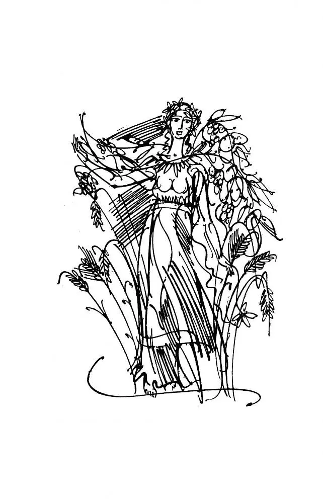 Міфи Давньої Греції - Гловацька Катерина (978-966-10-4249-9) - фото 6