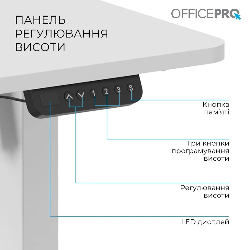 Геймерский стол OfficePro ODE1260W (ODE1260W) - фото 7