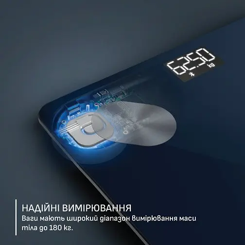 Ваги підлогові Tefal BM9720F0 (7257886) - фото 9
