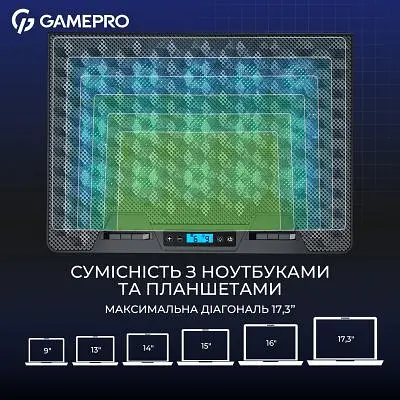 Підставка до ноутбука GamePro (CP1140) - фото 8