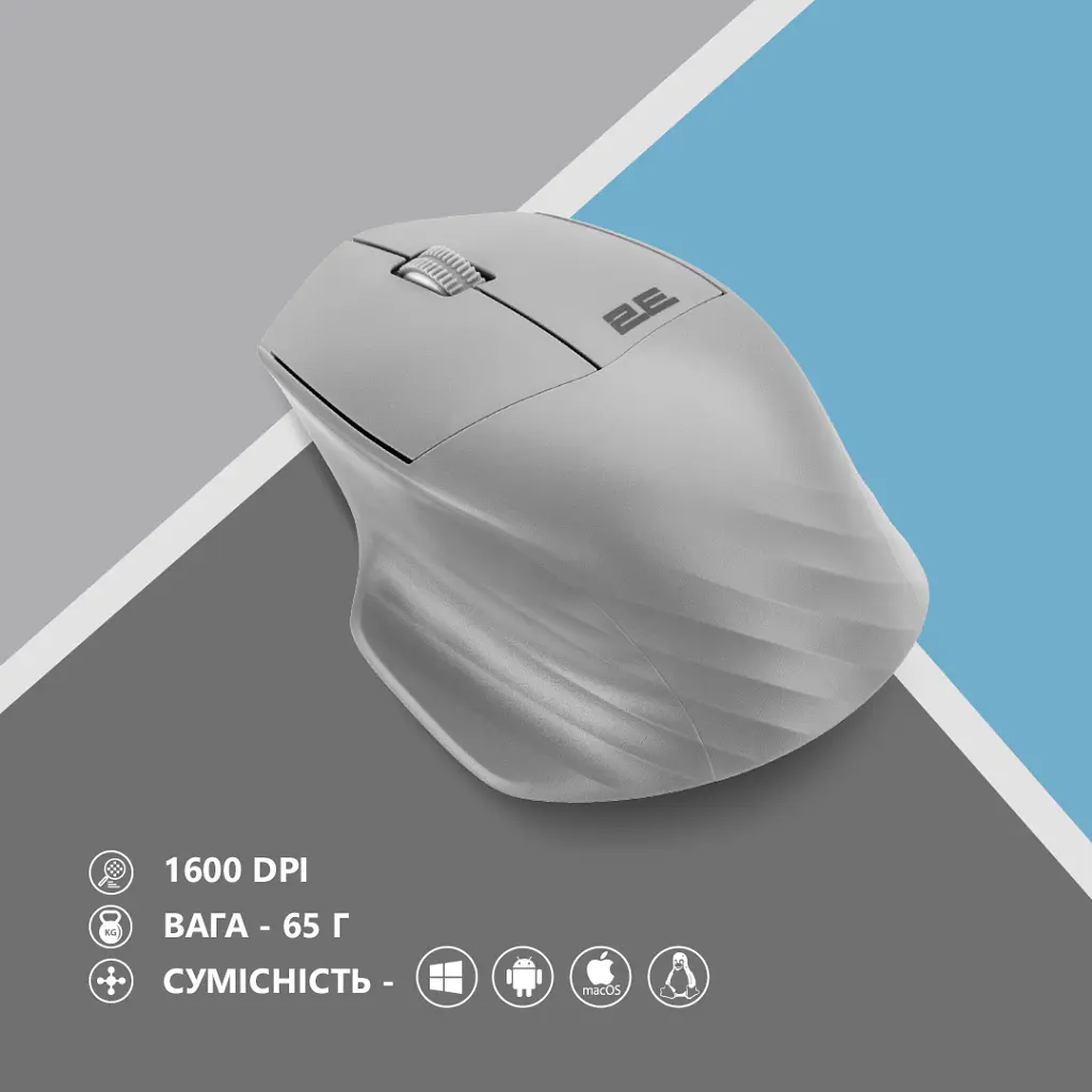 Мишка 2E MF280 Silent Wireless/Bluetooth Gray (2E-MF280WGR) - фото 6