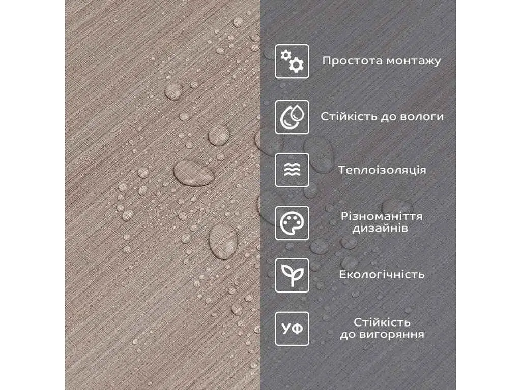 Самоклеюча вініловая плитка в рулоні STICKER WALL 600*3000*2мм Мат SW-00002053 - фото 6