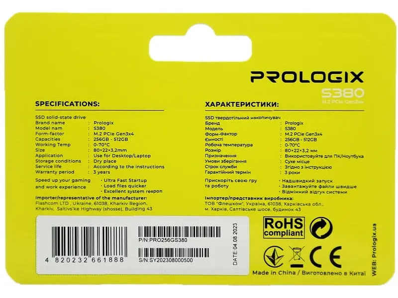 SSD-накопичувач PrologiX S380 256 GB (PRO256GS380) - фото 5