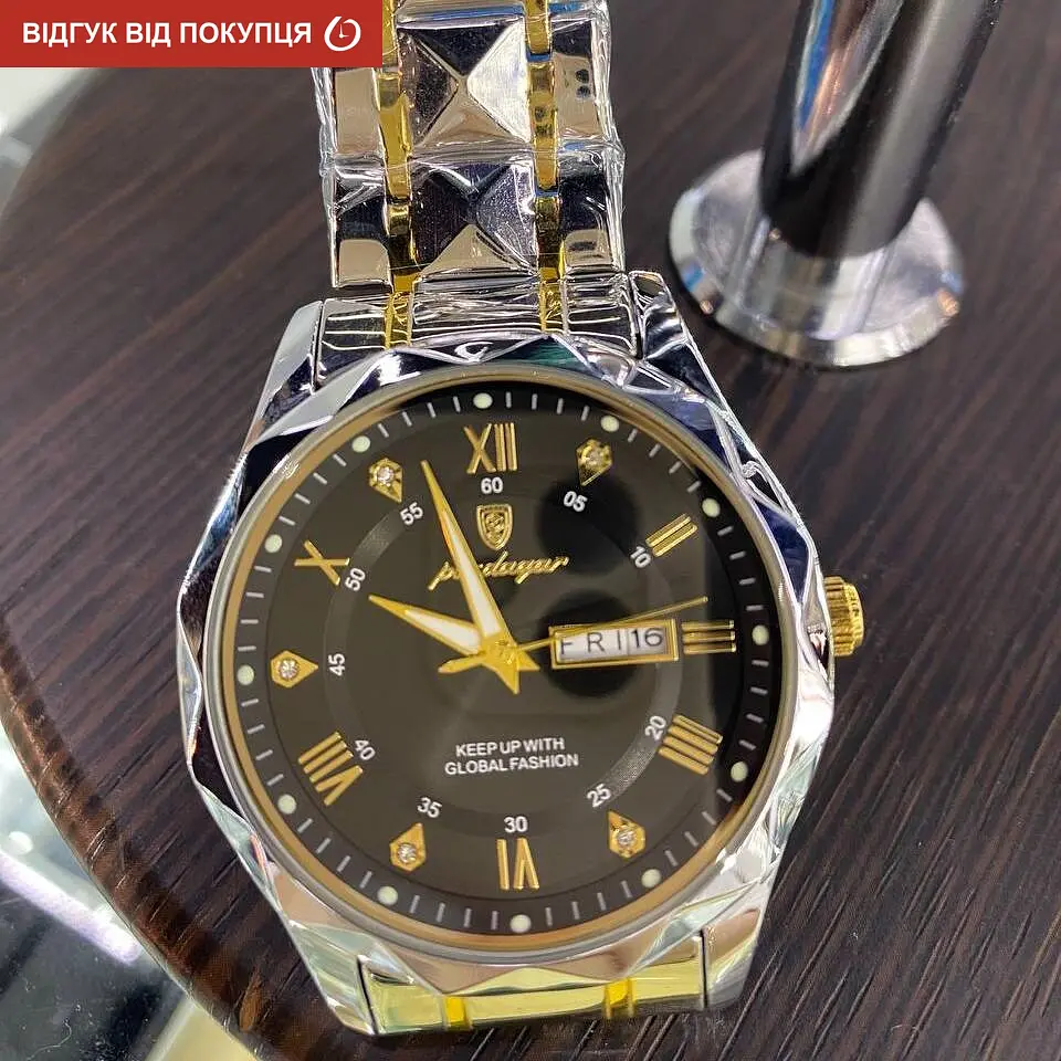 Годинник Poedagar Stava Black - фото 5