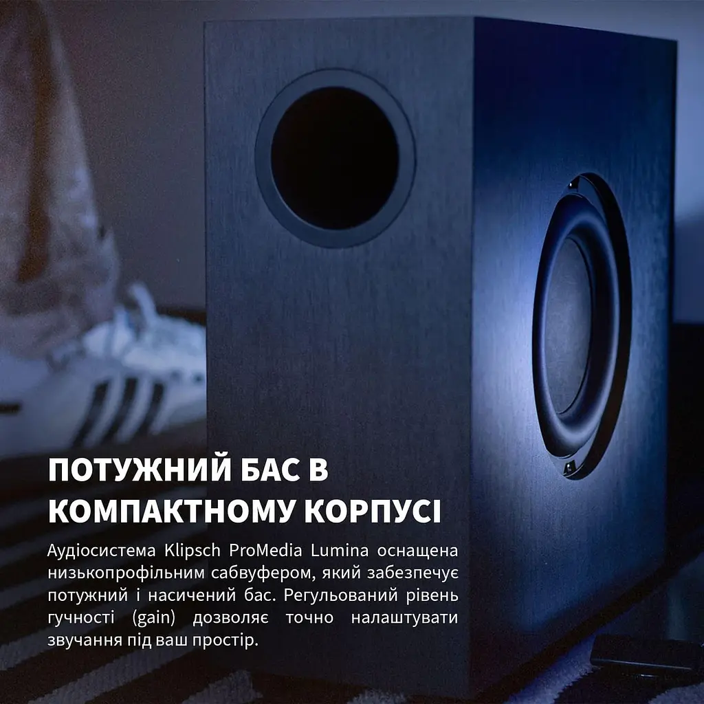 Акустична система Klipsch 2.1 ProMedia Lumina Gaming Audio System with Subwoofer and LED Lighting Effects Black (1080091) - фото 9