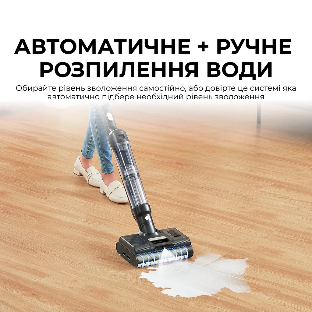 Беспроводной моющий пылесос Jimmy PW11 PRO MAX 4 в 1 - фото 6