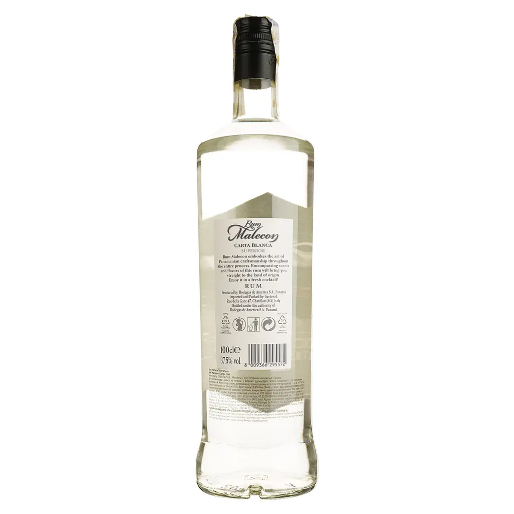 Ром Malecon Extra Seco 37.5% 1 л - фото 2