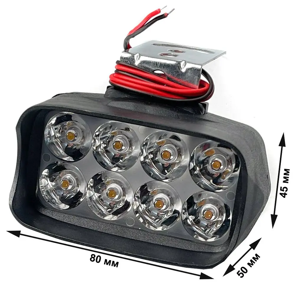 Додаткова LED фара 10W (5W x 2) 10-30V 80x45x50 мм Далека 1 шт. (JP057) - фото 2