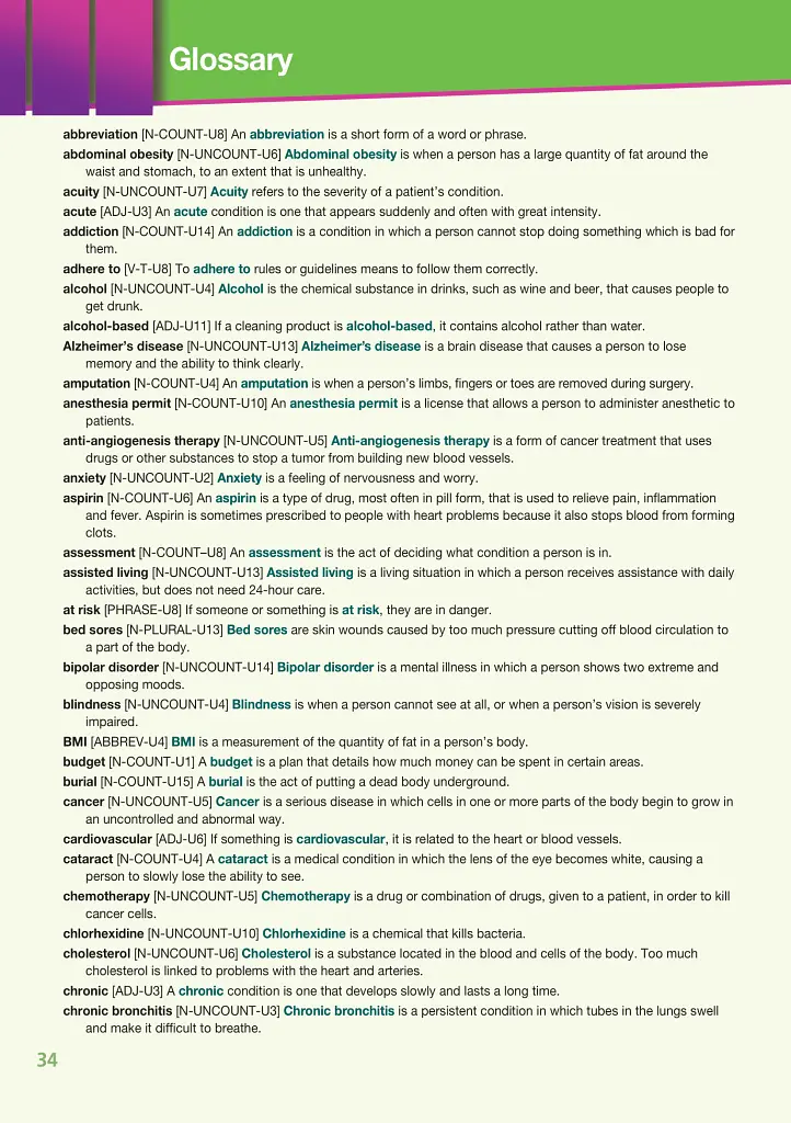 Career Paths. Nursing. Student's Book (with Digibooks App) - Вірджинія Еванс - фото 7