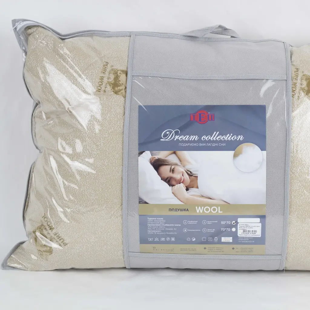Подушка ТЕП Dream Wool з овечою вовною 50x70 бежева - фото 8