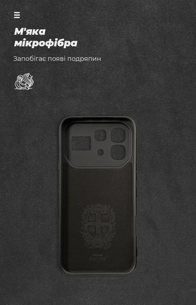 Чехол ArmorStandart ICON для Infinix Note 60 Pro 5G Camera cover Black - фото 4