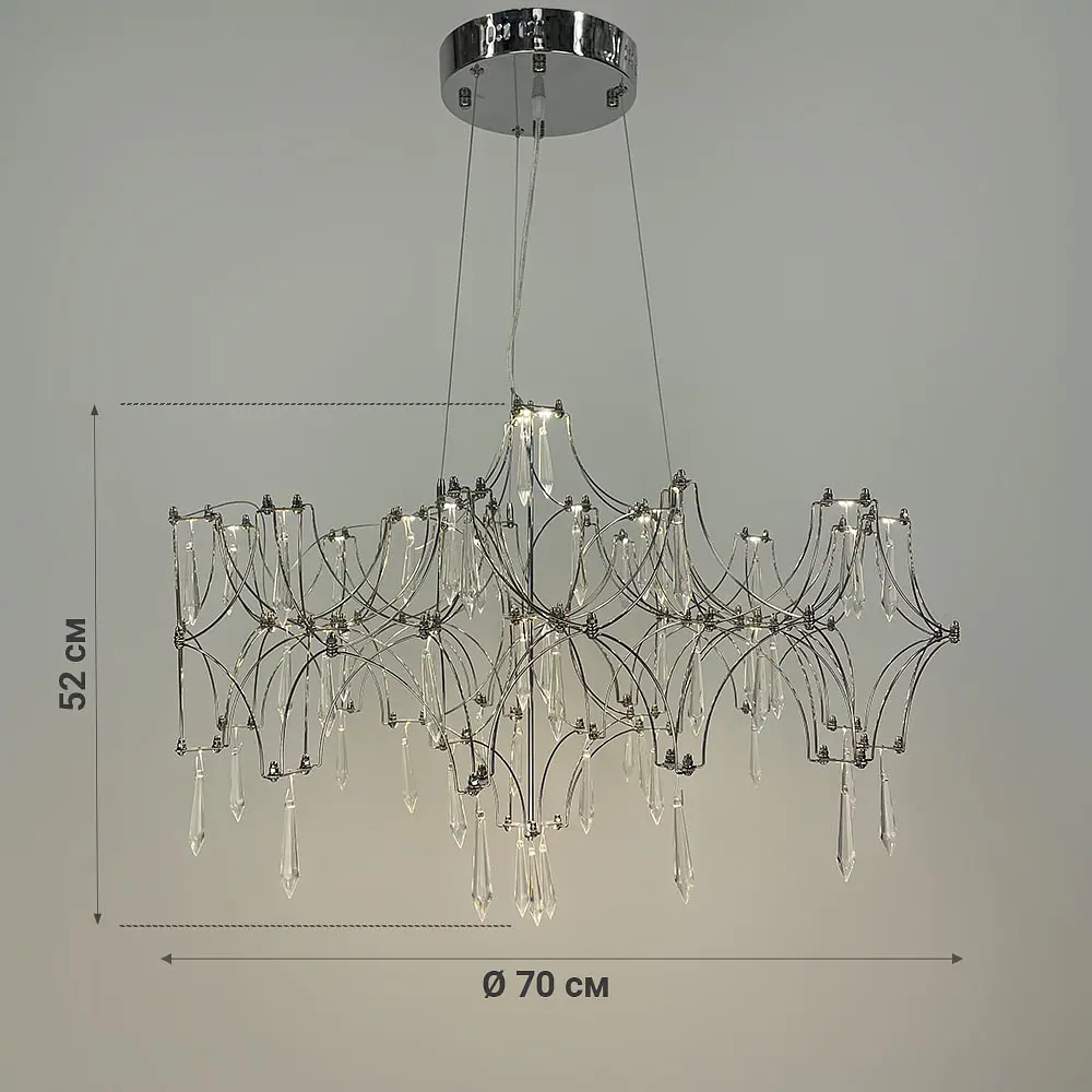 Дизайнерская невесомая серебряная люстра с хрусталем Ø 70 см | Ст. MJ 203-730 CH | Line F - фото 11