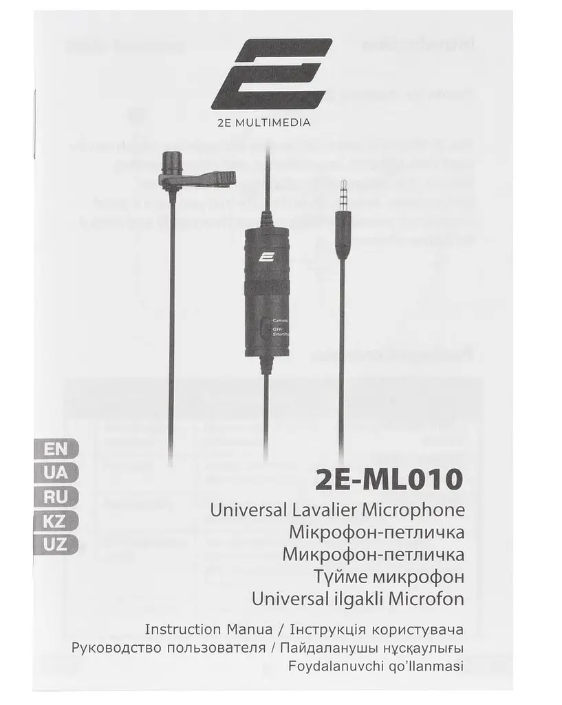 Мікрофон 2E 2Е ML010 3.5mm (2E-ML010) - фото 6