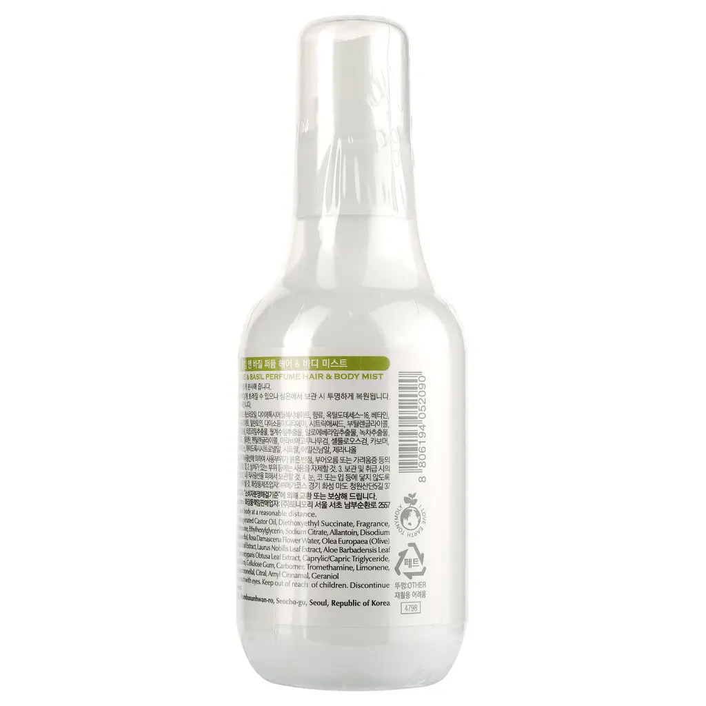 Мист для тела Tony Moly Avette Botanic Relief Perfume Лайм и базилик 160 мл - фото 3