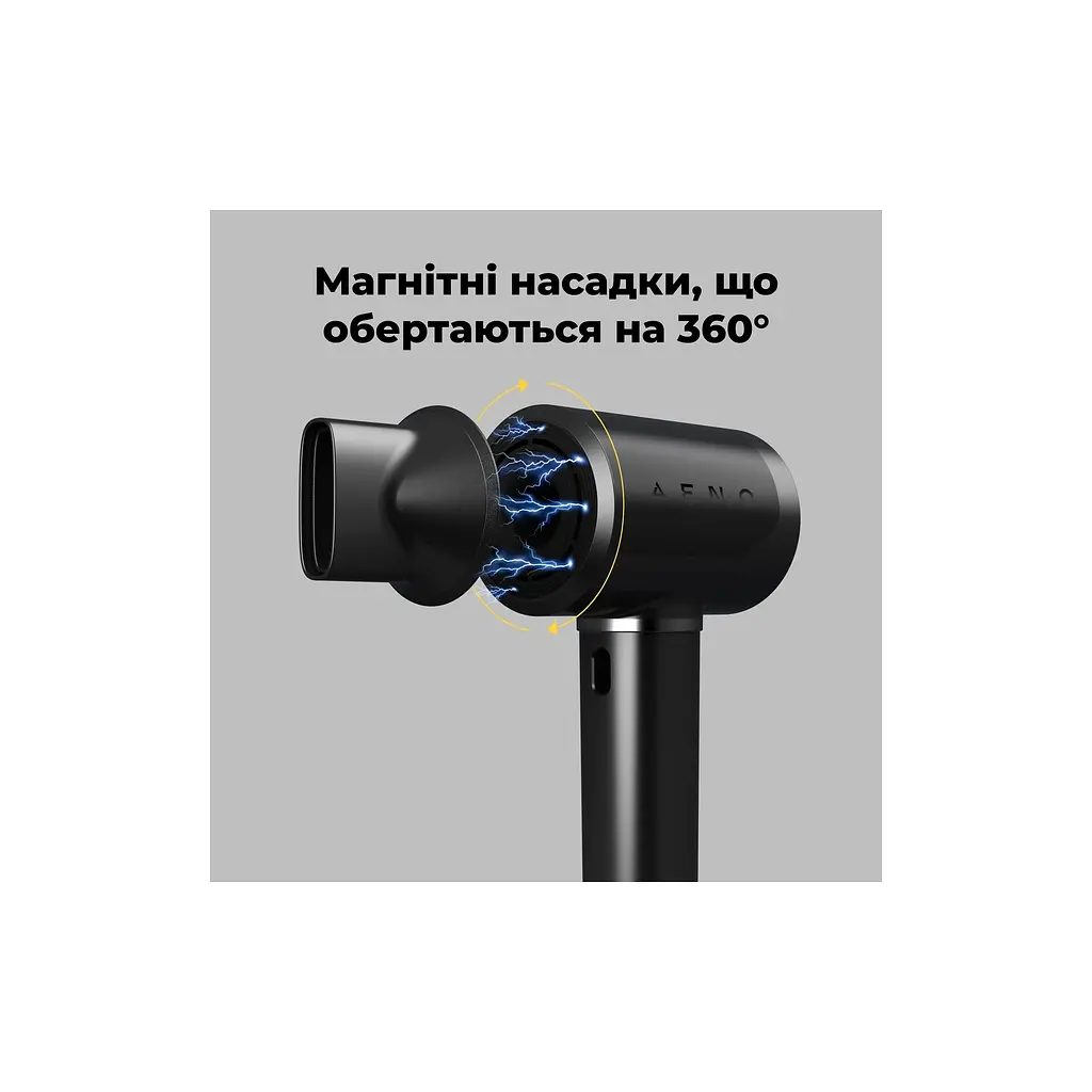 Фен AENO HD5B (AHD0005B) - фото 9