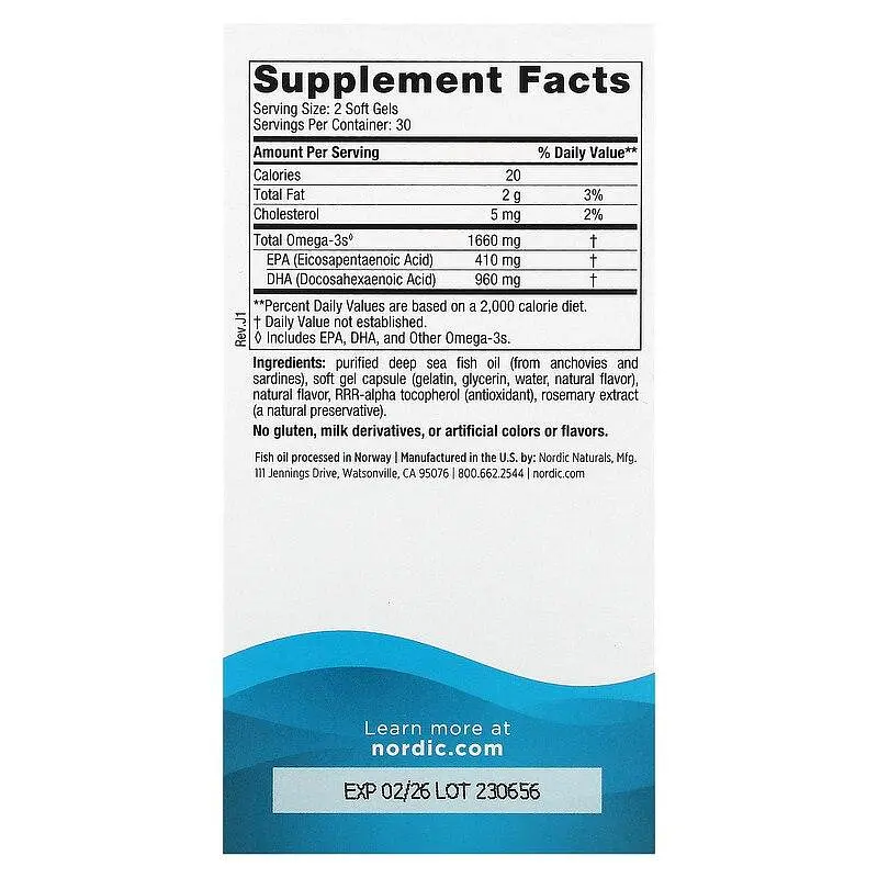 Риб'ячий жир екстра Nordic Naturals HA Xtra 1660 мг 60 капсул Полуниця - фото 3