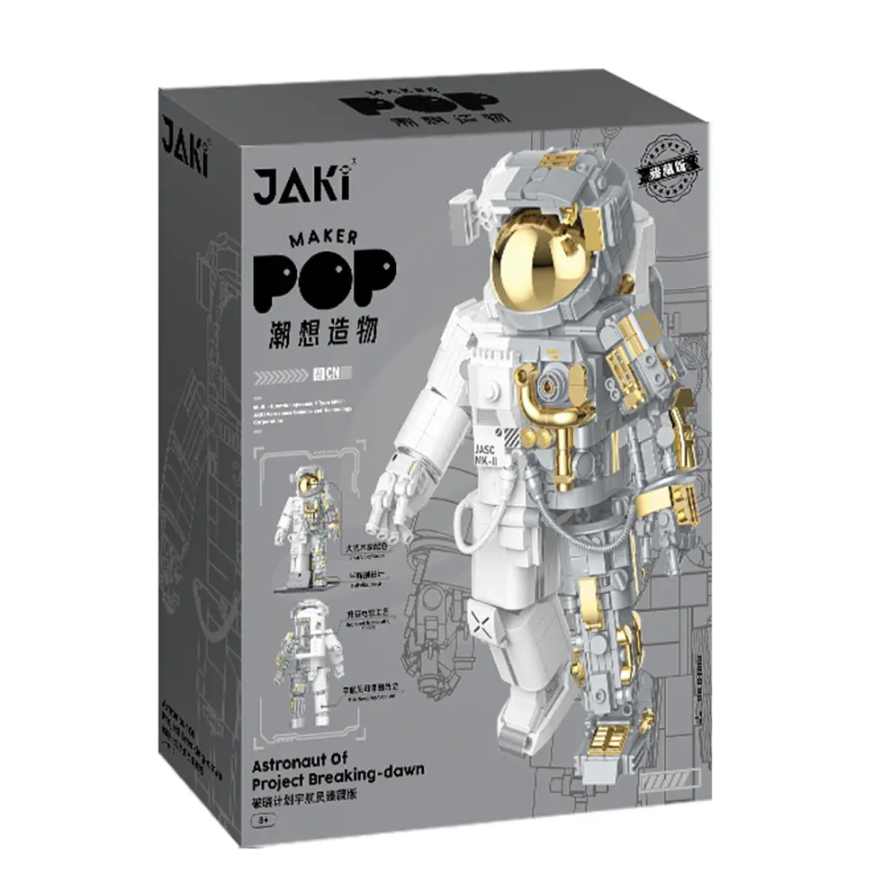 Дитячий конструктор "Астронавт" JAKI JK9116 серії "Космічний світанок" 916 деталей - фото 3