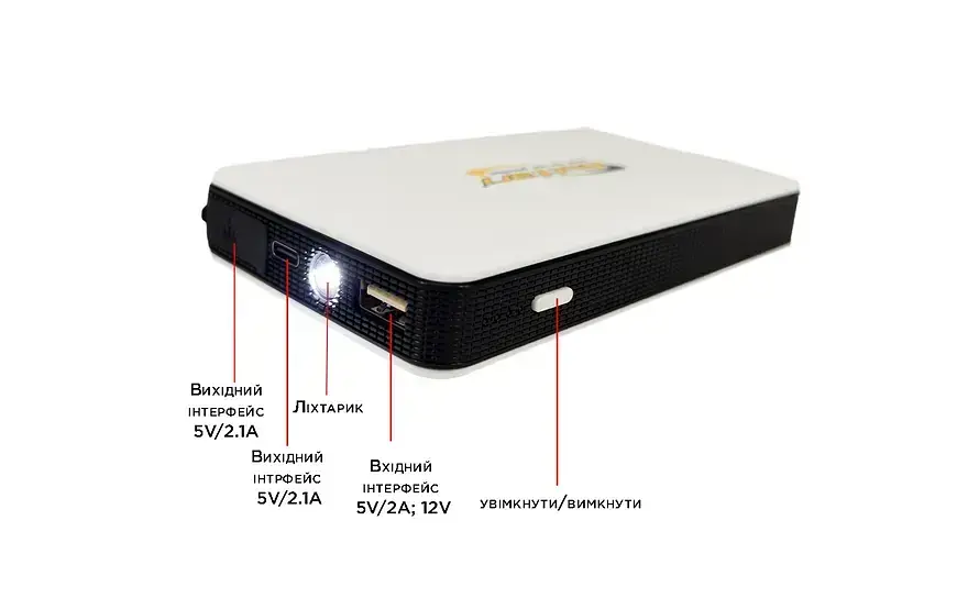 Пусковий пристрій бустер Bottari PowerBank Extrapower АКБ 6600 мАч багатофункціональний (30315-IS) - фото 4
