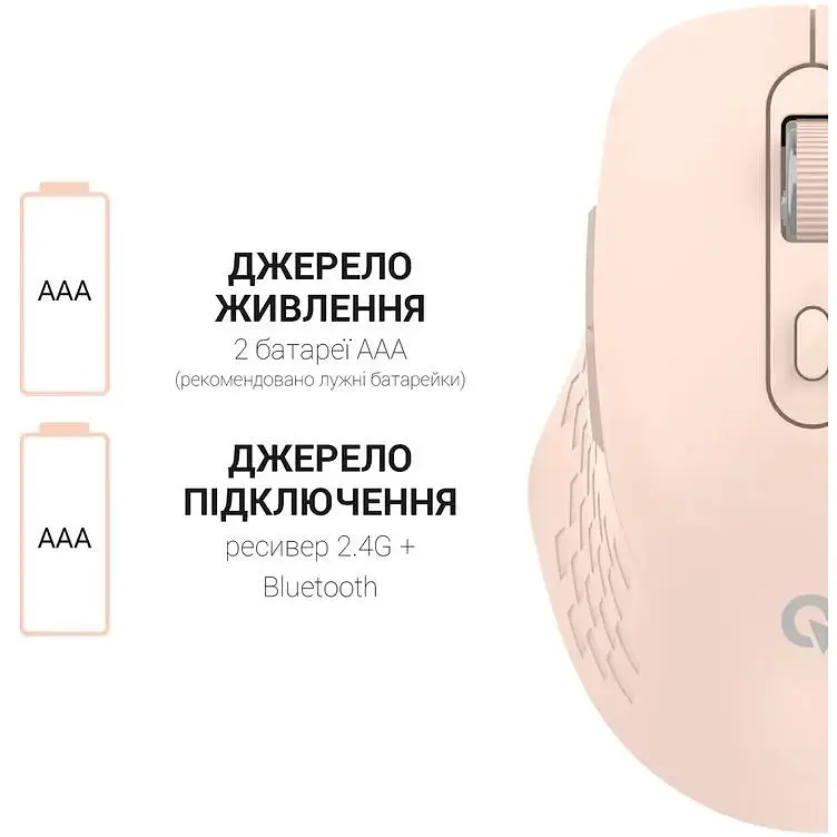 Мышь OfficePro Wireless розовая (M230P) - фото 12
