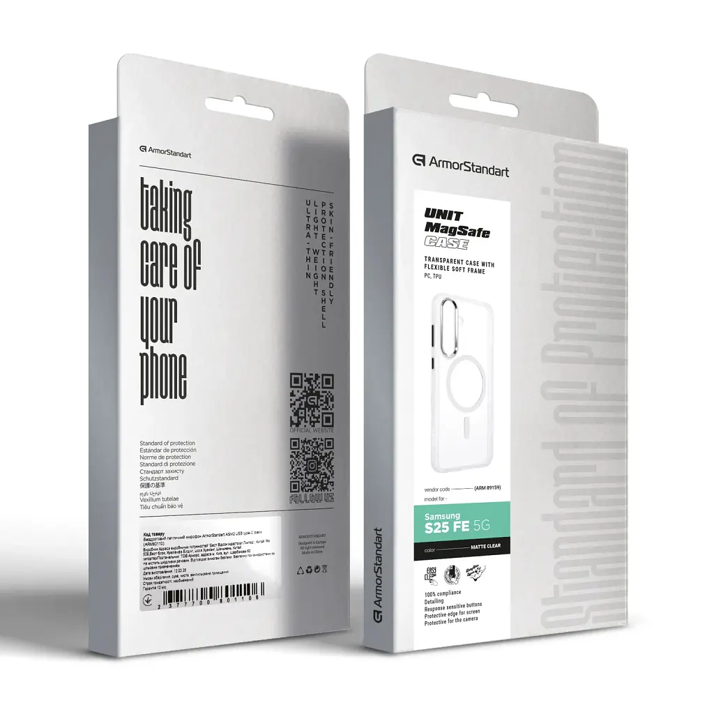Чохол ArmorStandart Unit MagCase для Samsung S25 FE 5G Matte Clear - фото 6