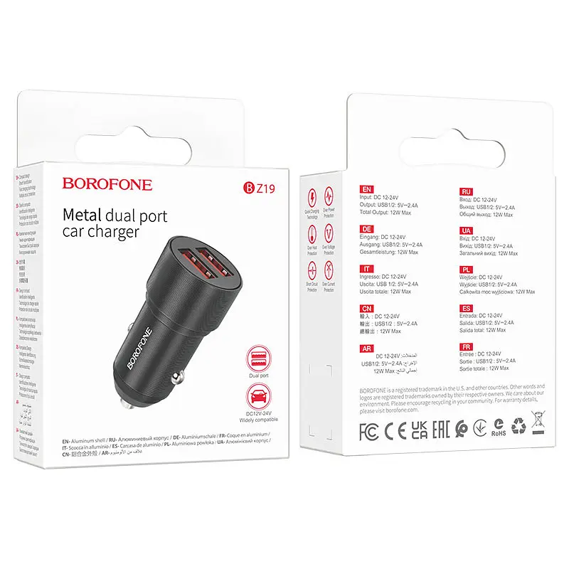 АЗУ Borofone BZ19 Wishdom (2USB-A) - фото 4