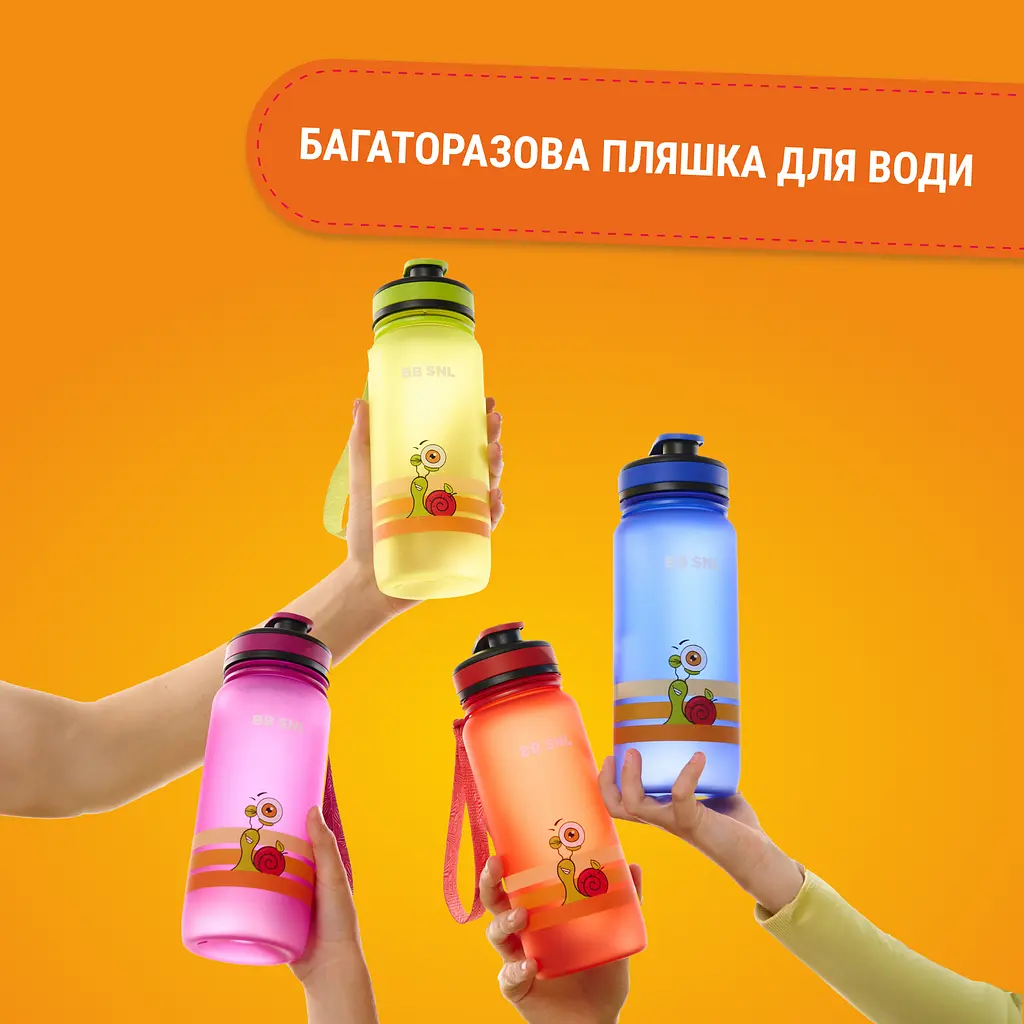 Бутылка для воды BB SNL Little Fruit Lover 650 мл красная - фото 3