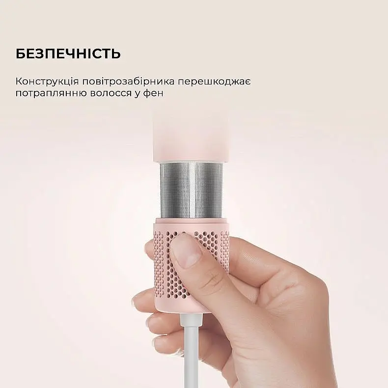 Фен Dreame Hair Dryer Gleam AHD12A-PK Pink - фото 4