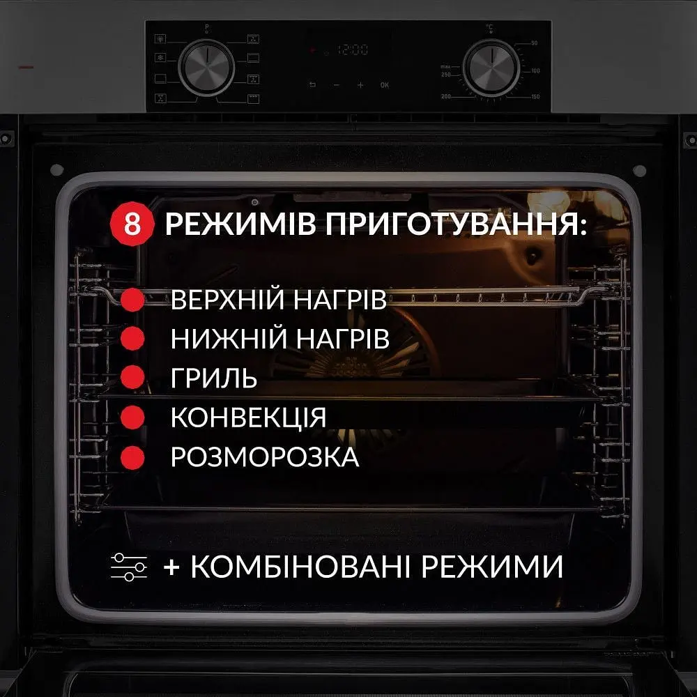 Духова шафа Weilor FDO6F8BI - фото 18