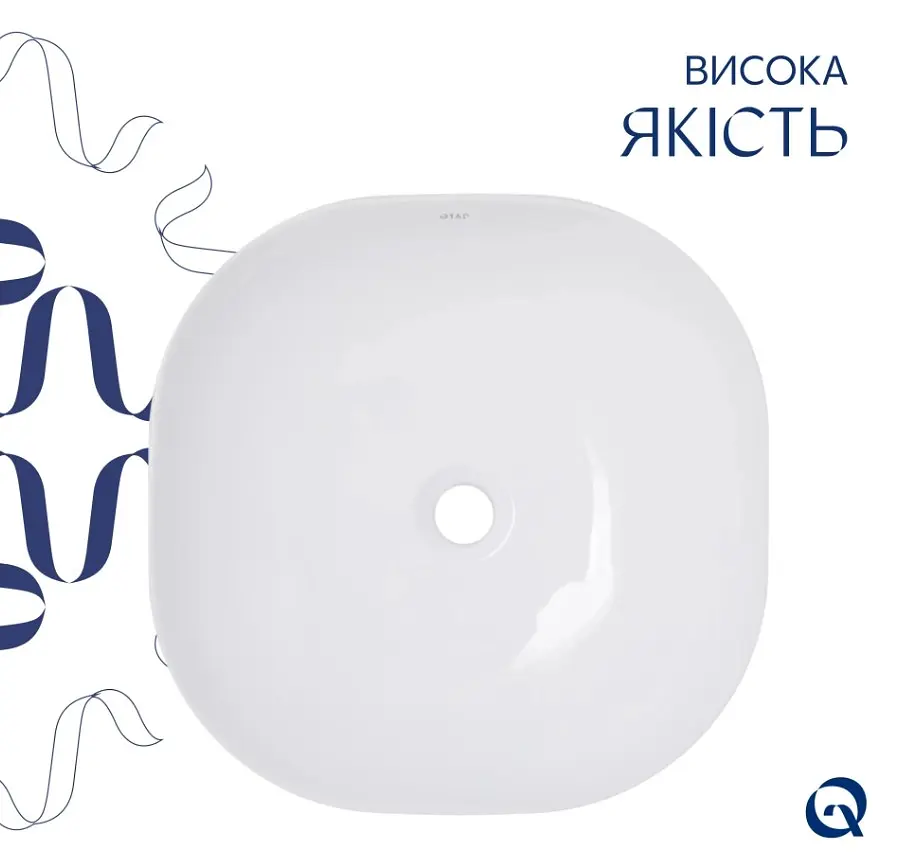 Раковина Qtap Kolibri 400х400х140 мм, White, квадратна, без донного клапана QT10116303W - фото 3
