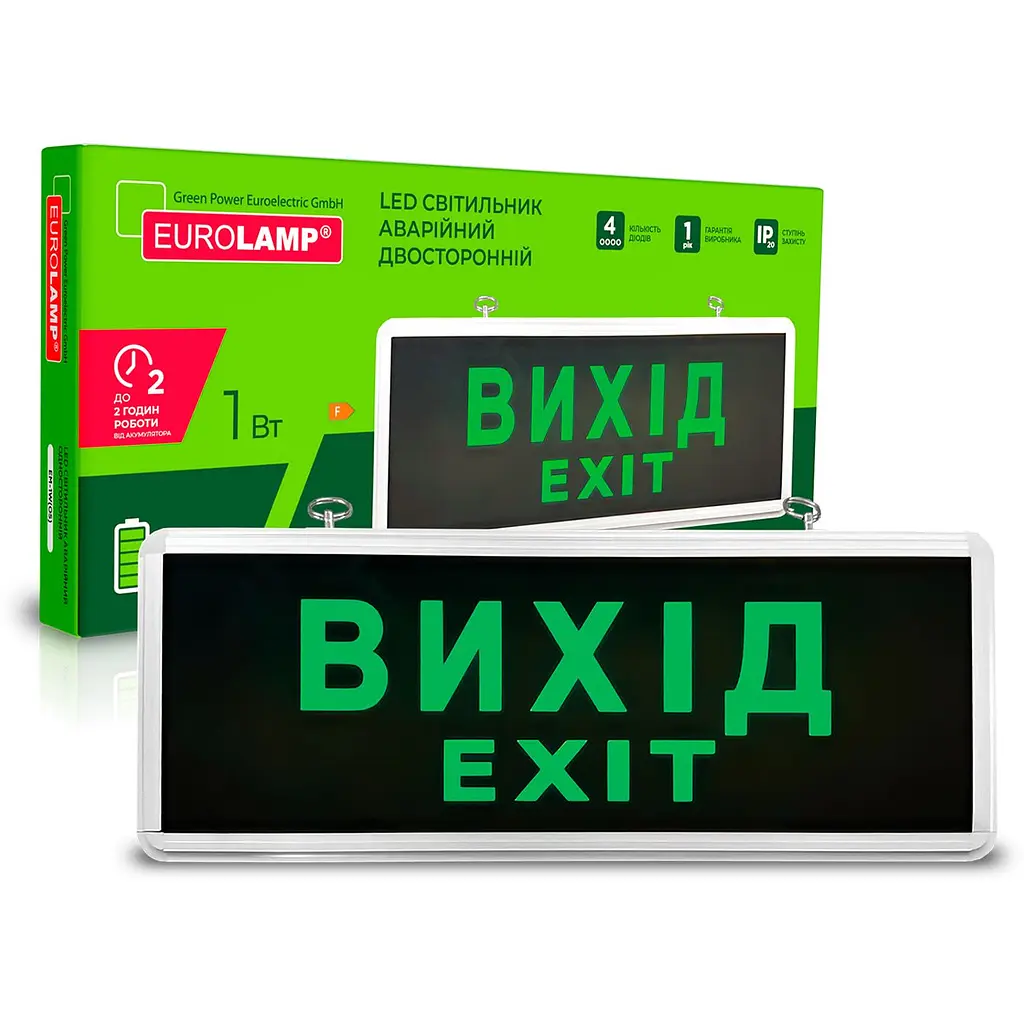 Світильник аварійний Eurolamp LED Вихід двосторонній 1W 800 mAh IP20 (EM-1W(TS)