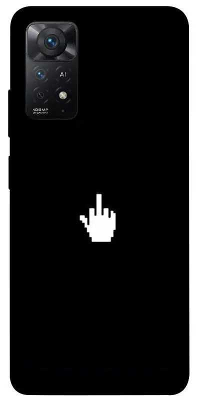 TPU чохол Demsky Cursor для Xiaomi Redmi Note 11 Pro 4G/5G