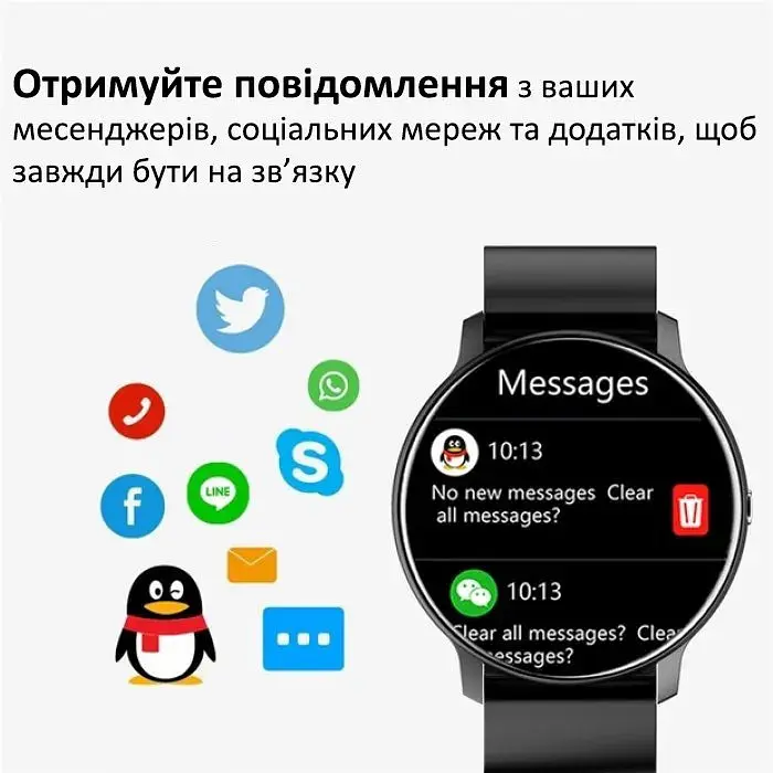 Смарт-годинник чоловічий Uwatch Classic Black (2674) - фото 10