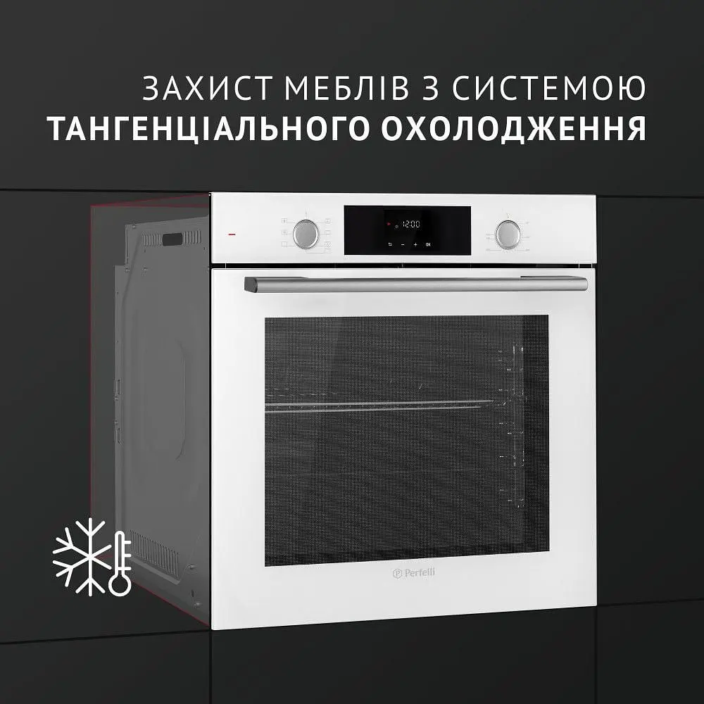 Духова шафа Perfelli Perla 6D7 Bianco - фото 4