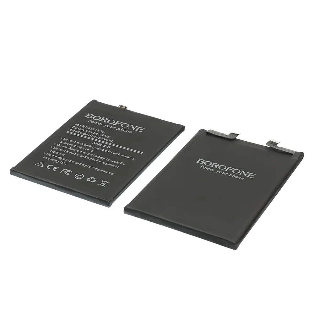 Аккумулятор Borofone BP45 для Xiaomi 12 Pro - фото 2