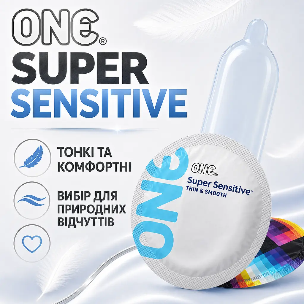 Презервативи ONE Super Sensitive 5 ШТУК, ультратонкі суперчутливі гладкі презервативи, латексні, змащені - фото 5